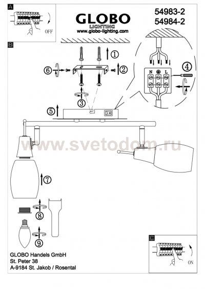 Светильник Globo 54983-2 Gilian
