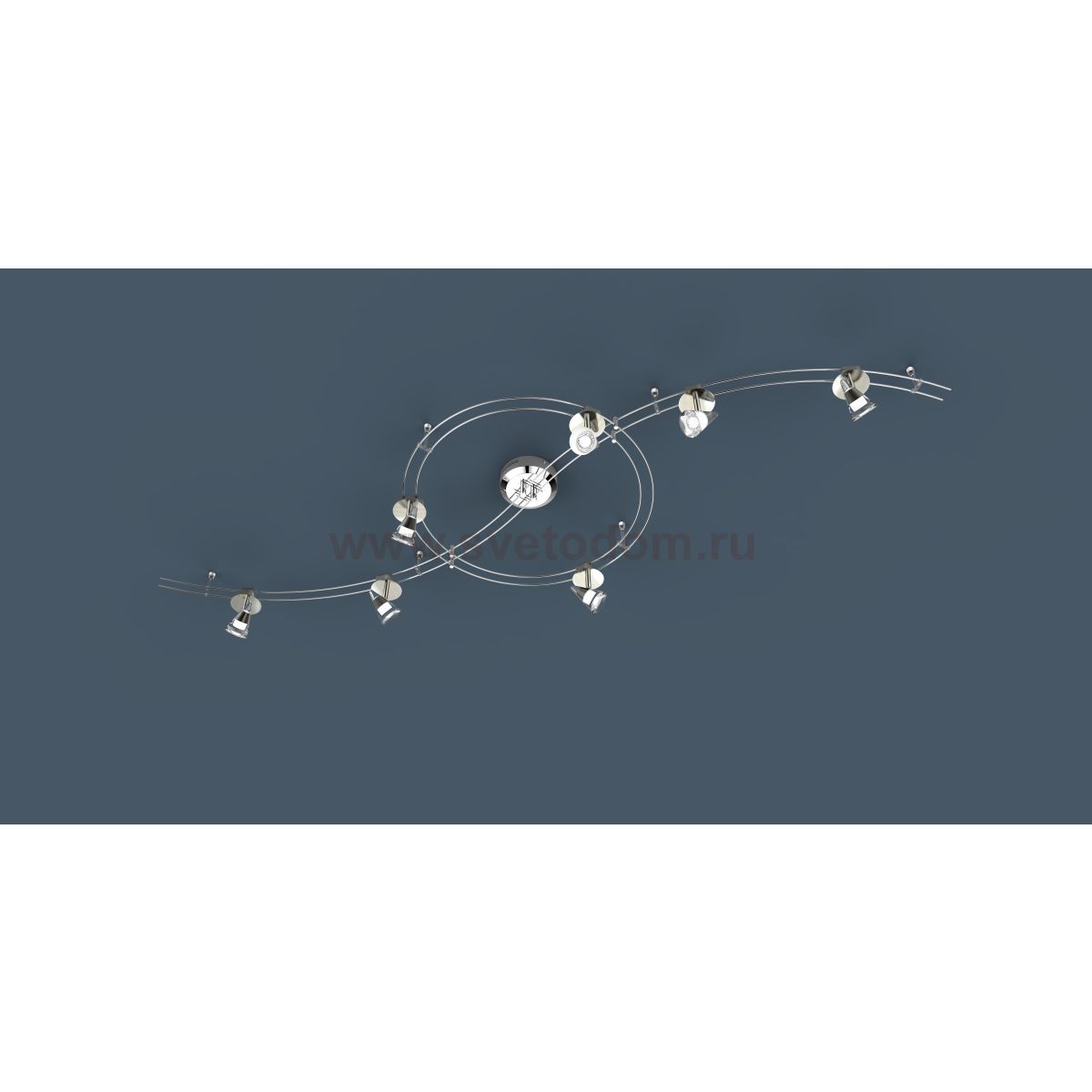 Светильник настенно-потолочный Globo 56024-7 FRISO