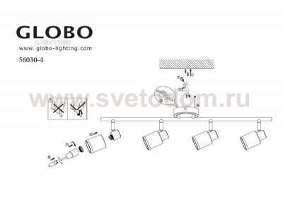 Светильник Globo 56030-4 Platoon