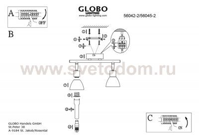 Светильник Globo 56042-2