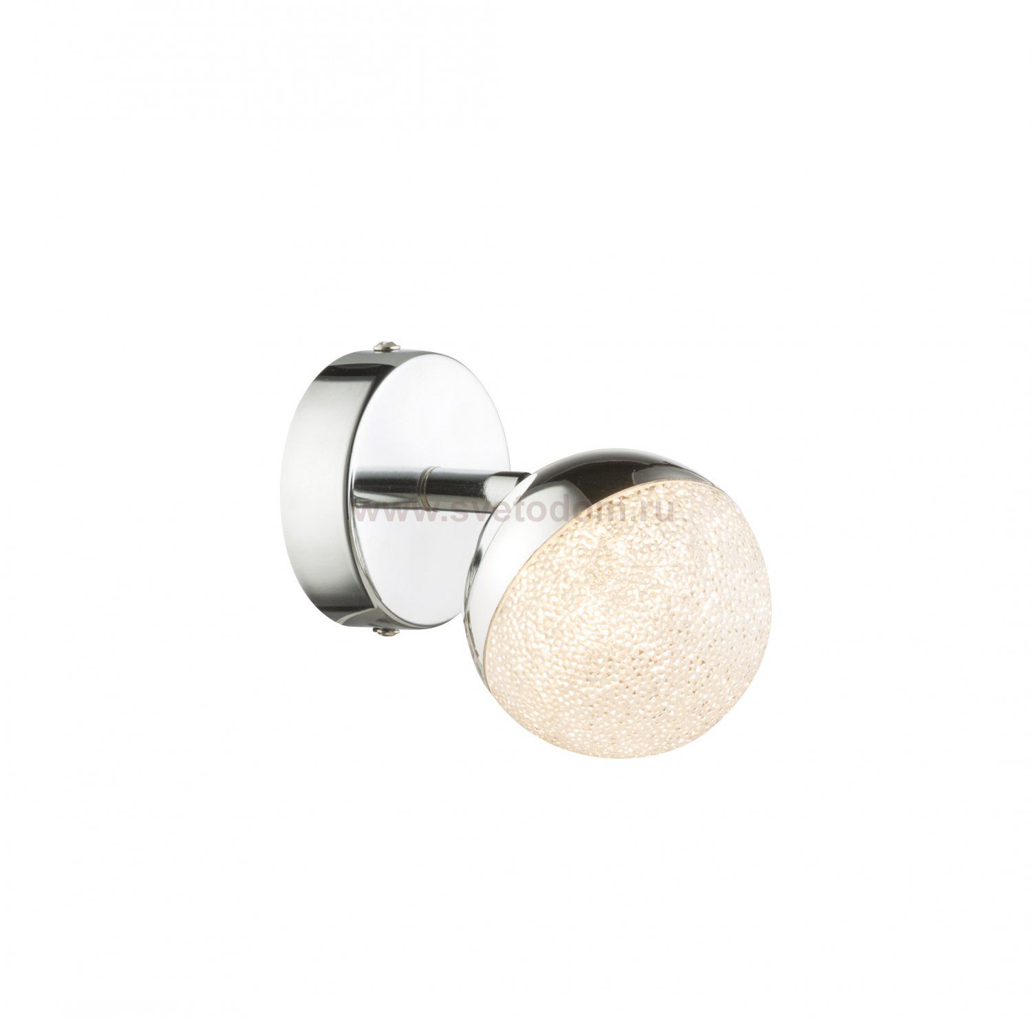 Спот Globo 56127-1 UTILA