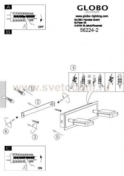 Светильник на 2 лампы Globo 56206-2 Manjola