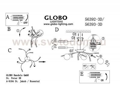 Люстра Globo 56392-3D Orlene