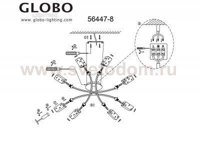 Люстра Globo 56447-8 Yale