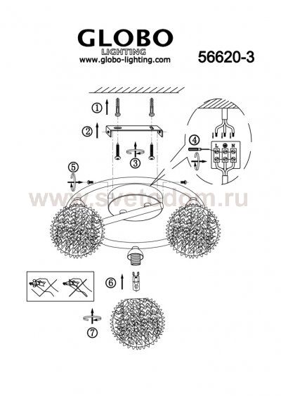 Люстра модерн Globo 56620-3 Enigma