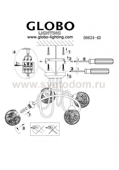 Люстра Globo 56624-4D Orina