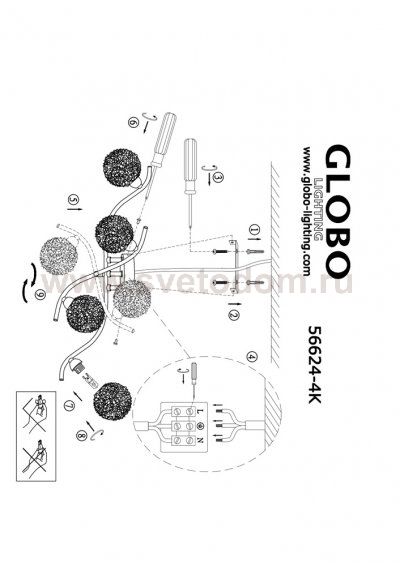 Светильник Globo 56624-4K Orina