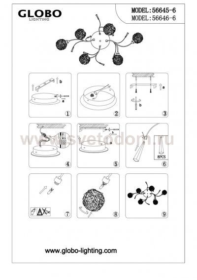 Люстра Globo 56645-6 Cora
