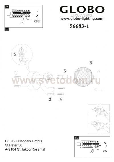 Светильник Globo 56683-1 Saint Mary