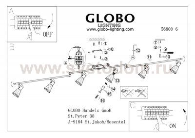 Светильник Globo 56800-6 Bradiey