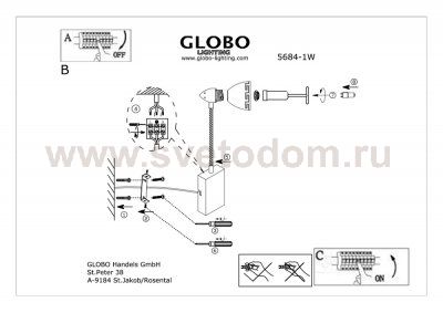 Светильник Globo 5684-1W Roma