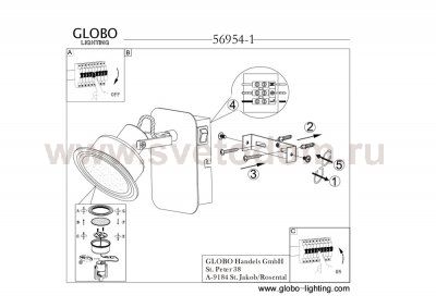 Светильник спот Globo 56954-1 Lindsey