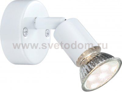 Спот Globo 57381-1L