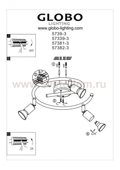 Светильник Globo 57381-3 Olana