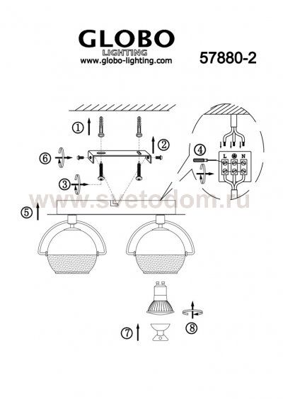 Светильник Globo 57880-2 Aramid