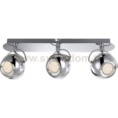 Светильник Globo 57880-3 Aramid