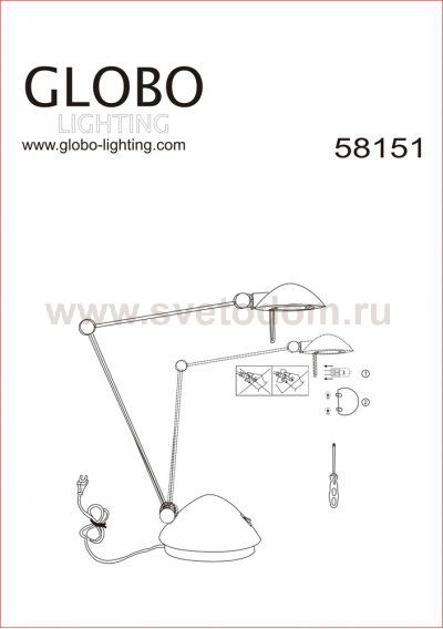Настольная лампа Globo 58151 Dipy