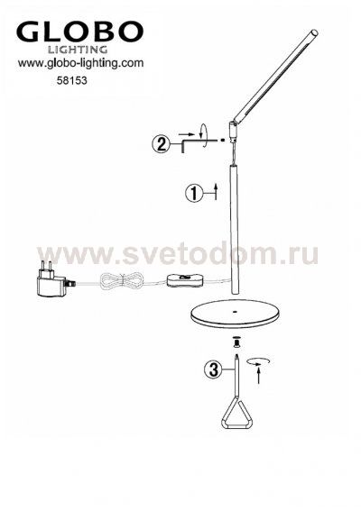 Светильник Globo 58153 Orion