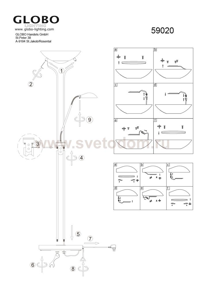 Торшер Globo 59020 Leonas