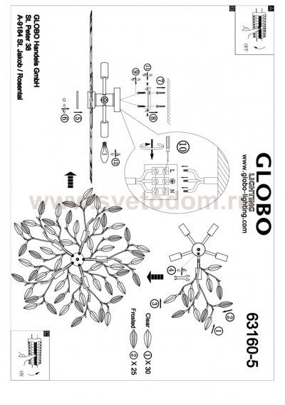 Люстра ветвистая Globo 63160-5 Vida