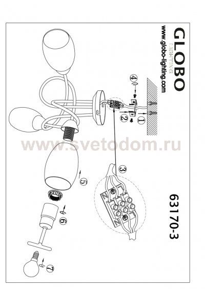 Люстра Globo 63170-3 Mitis