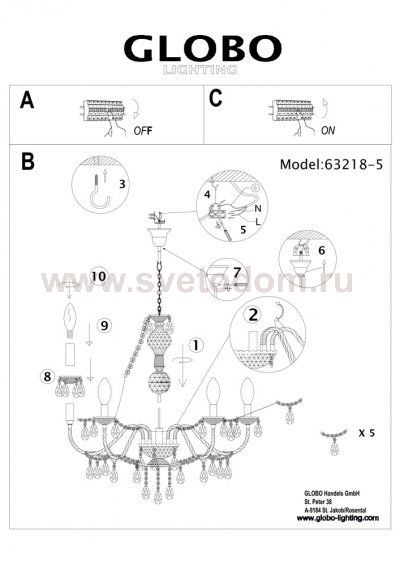 Люстра цветная хрустальная Globo 63218-5