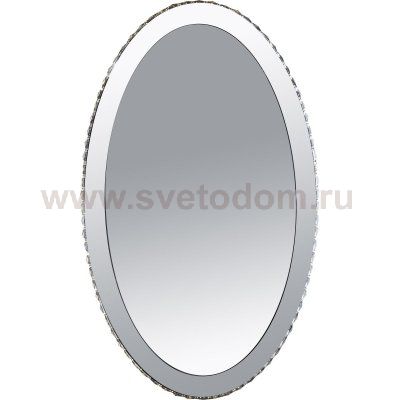 Светильник Globo 67038-44 Marilyn I