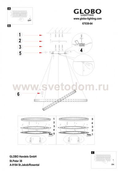 Люстра Globo 67038-64 Marilyn I