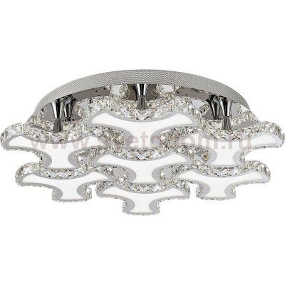 Светильник Globo 67046 Nube