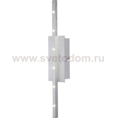 Светильник Globo 67050-6W Caliban