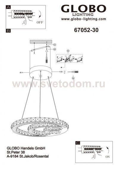 Люстра Globo 67052-30 Miley