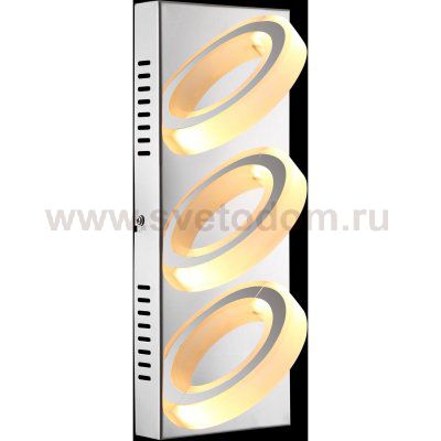 Светильник Globo 67062-3