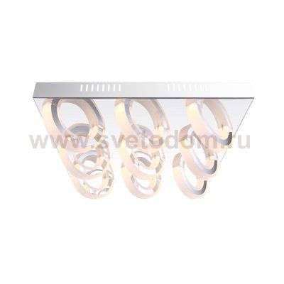 Светильник Globo 67062-9D