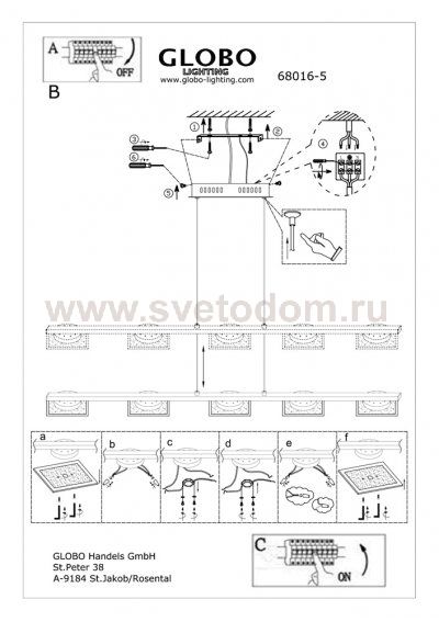 Светильник Globo 68016-5