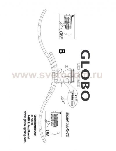 Светильник Globo 68045-2D