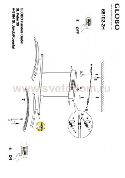 Светильник Globo 68102-2H Valeria