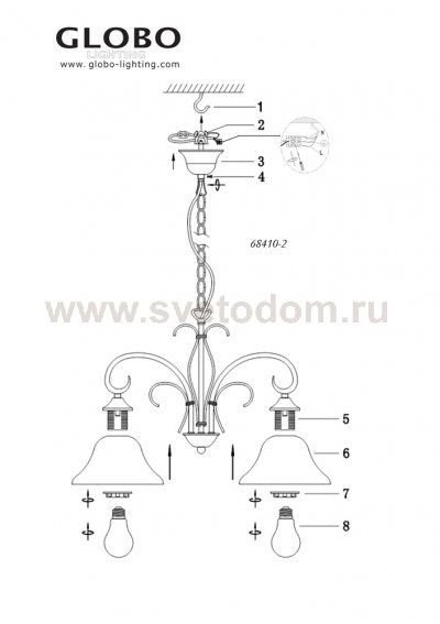 Светильник Globo 68410-2 Aries