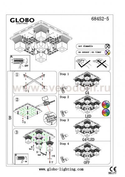 Люстра Globo 68452-5 Lia