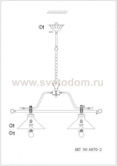 Светильник Globo 6870-2 Landlife
