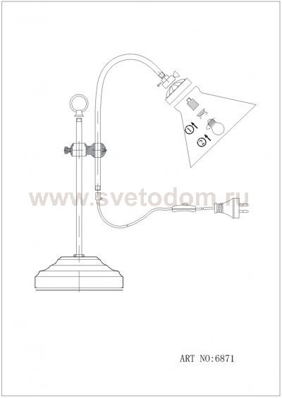 Настольная лампа Globo 6871 Landlife