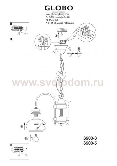 Люстра Globo 6900-3 Nostalgika