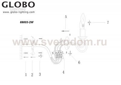 Светильник бра Globo 69003-2W Truncatus