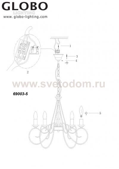 Люстра подвесная Globo 69003-5 Truncatus