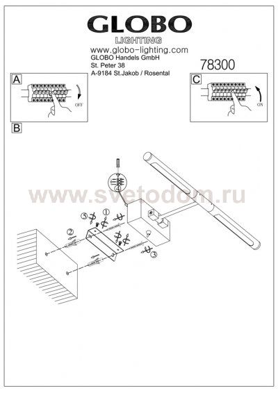 Светильник Globo 78300 Picture