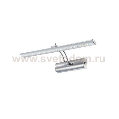 Светильник Globo 78301