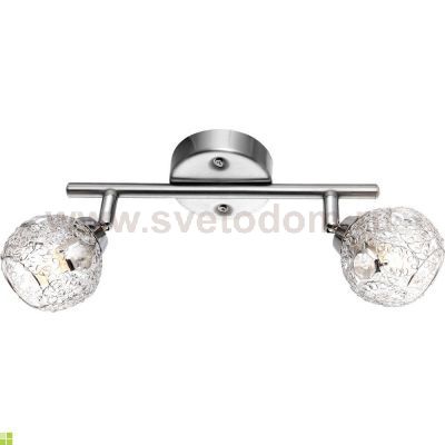 Светильник двойной Globo 5669-2 Sinclair