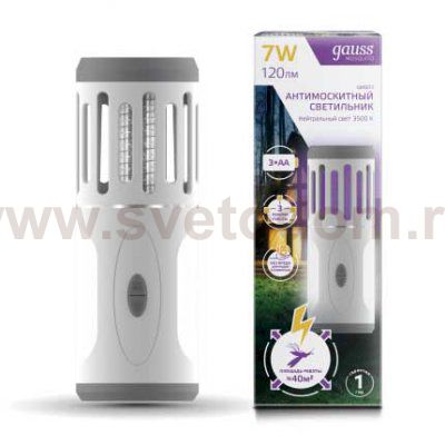 Антимоскитный светильник Gauss Mosquito, 7Вт, 3AA, (GMQ03)