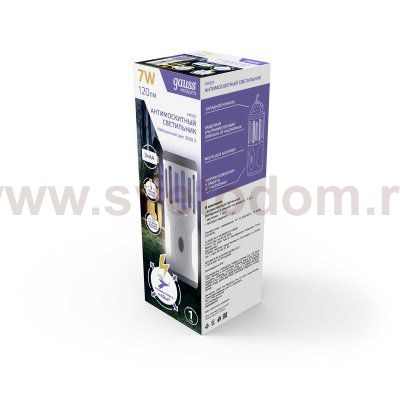 Антимоскитный светильник Gauss Mosquito, 7Вт, 3AA, (GMQ03)