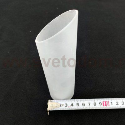 Люстра со светодиодными лампами Lussole GRLSA-2813-10