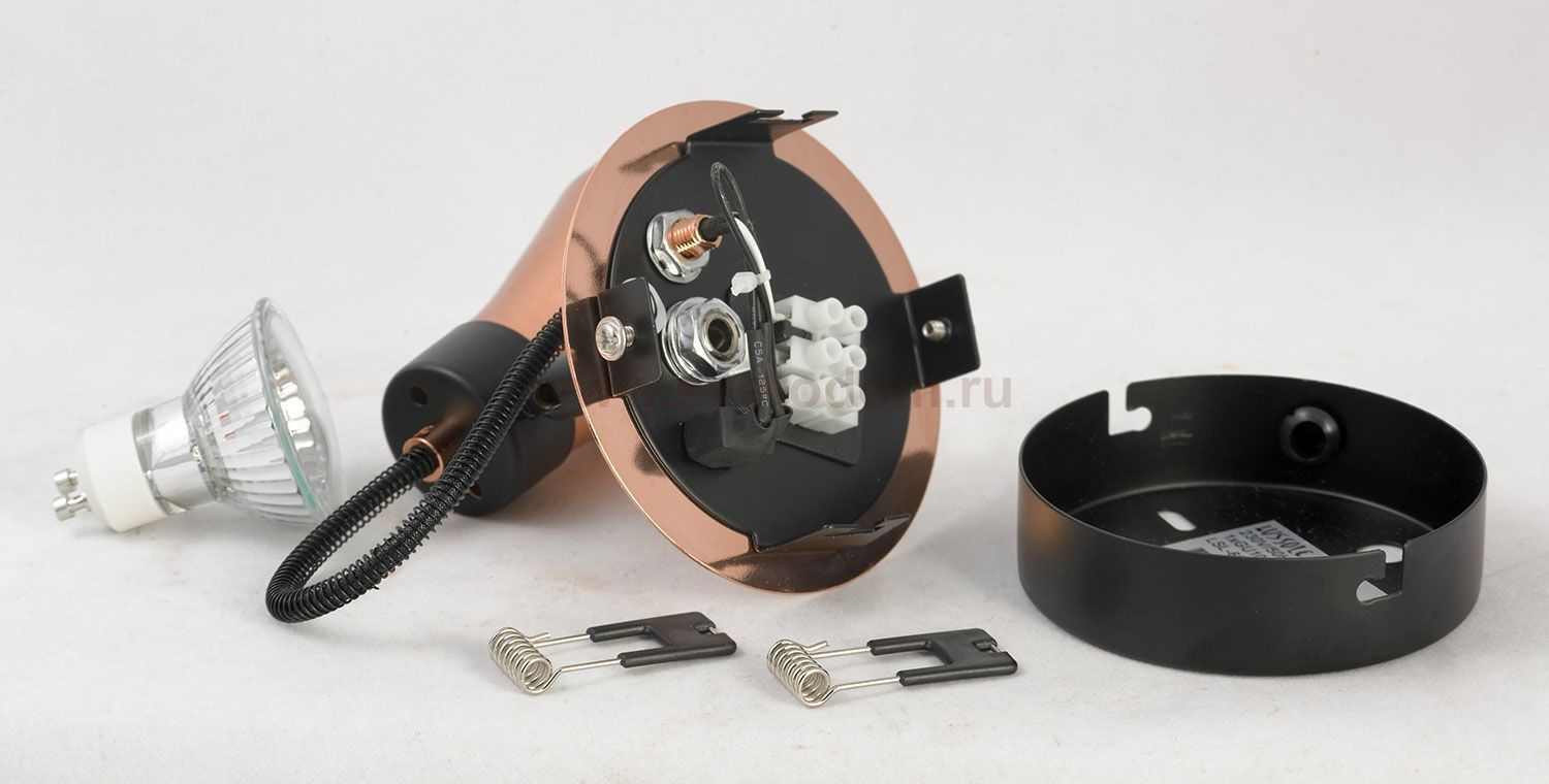 Светильник настенный Lussole GRLSL-6801-01 FORLI